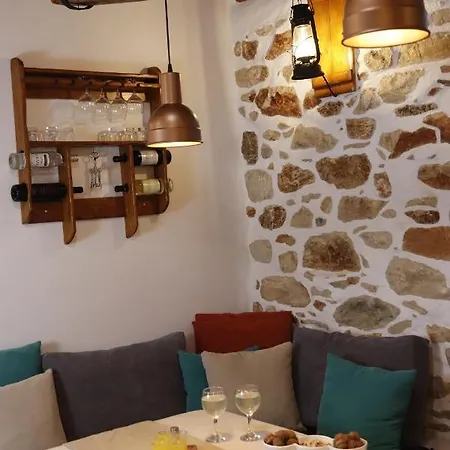 Kontoudi's House * Ano Sangrion