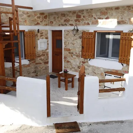 Kontoudi's House *