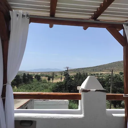 Villa Kontoudi's House *