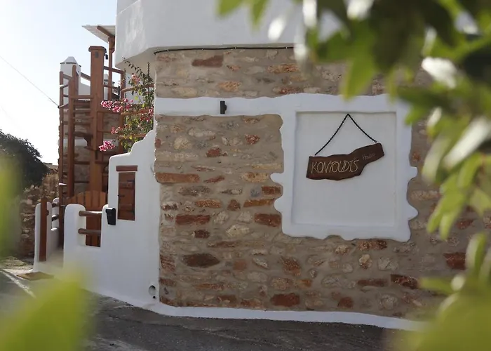 Kontoudi's House * Ano Sangrion